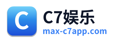 C7娱乐